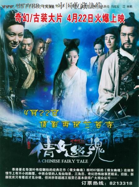 艾尔姆斯学院学位证办理